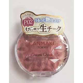 キャンメイク(CANMAKE)のCANMAKE キャンメイク クリームチーク(パールタイプ)P02 ローズペタル(チーク)