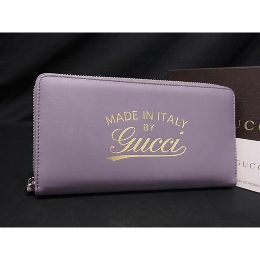 Gucci(グッチ)の■新品■未使用■ GUCCI グッチ 310023 クラフト ムーン レザー ラウンドファスナー 長財布 ウォレット パープル系 AS4302  メンズのファッション小物(長財布)の商品写真