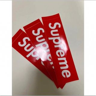 シュプリーム(Supreme)のSUPREME BOX LOGO STICKER 3枚セット(ステッカー)