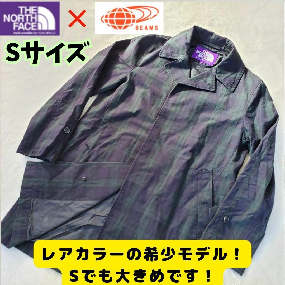 THE NORTH FACE(ザノースフェイス)の別注THE NORTH FACE PURPLE LABEL × BEAMSコート メンズのジャケット/アウター(ステンカラーコート)の商品写真