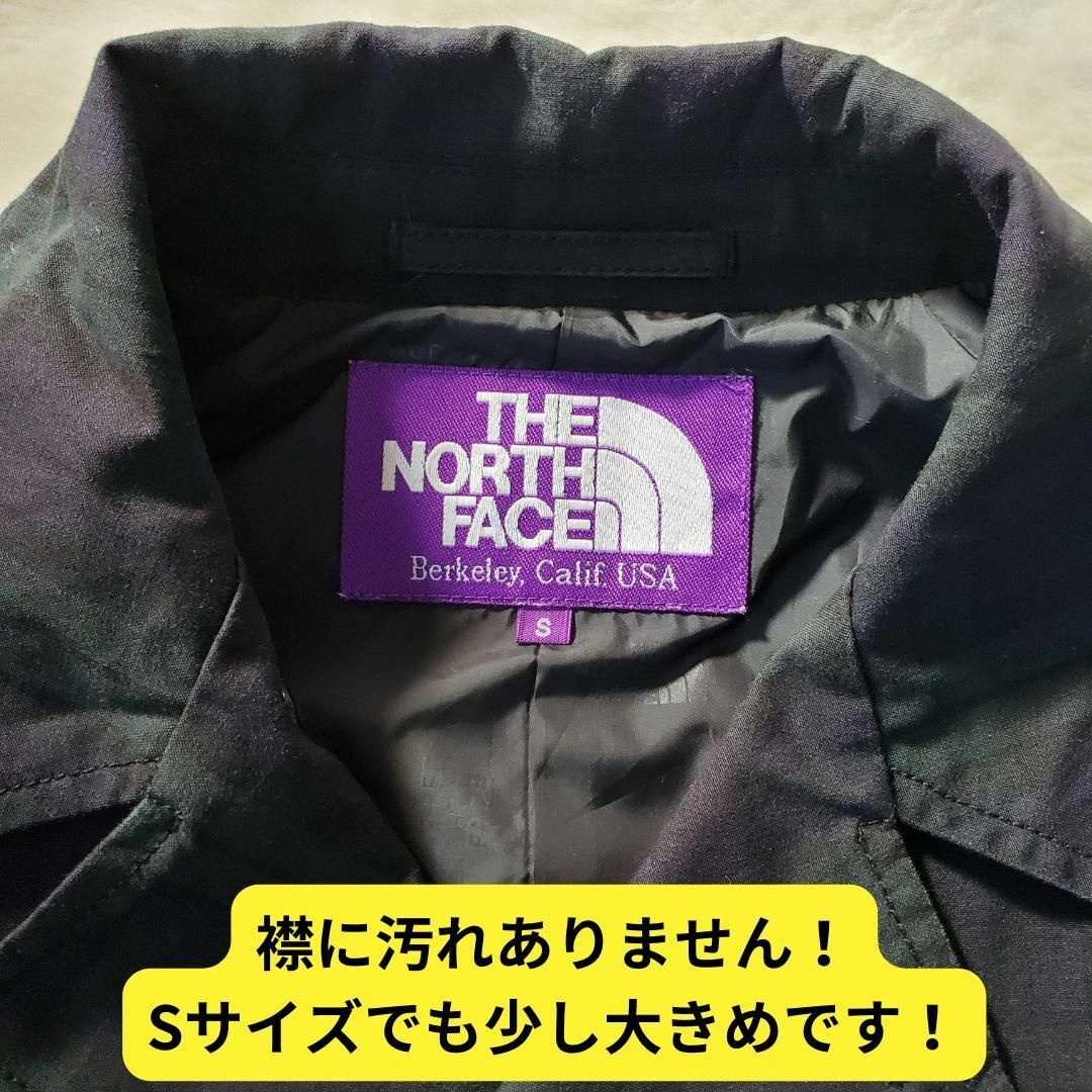 THE NORTH FACE(ザノースフェイス)の別注THE NORTH FACE PURPLE LABEL × BEAMSコート メンズのジャケット/アウター(ステンカラーコート)の商品写真