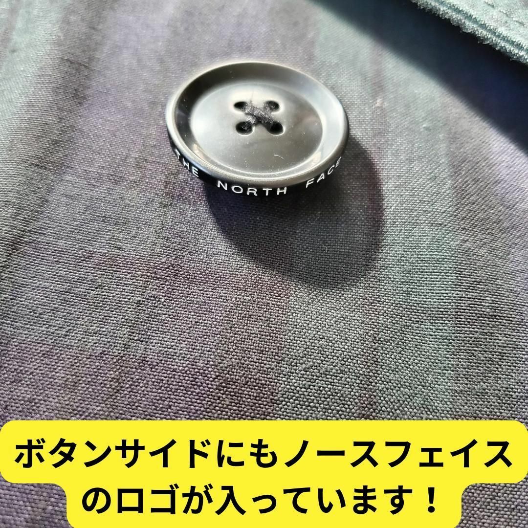 THE NORTH FACE(ザノースフェイス)の別注THE NORTH FACE PURPLE LABEL × BEAMSコート メンズのジャケット/アウター(ステンカラーコート)の商品写真