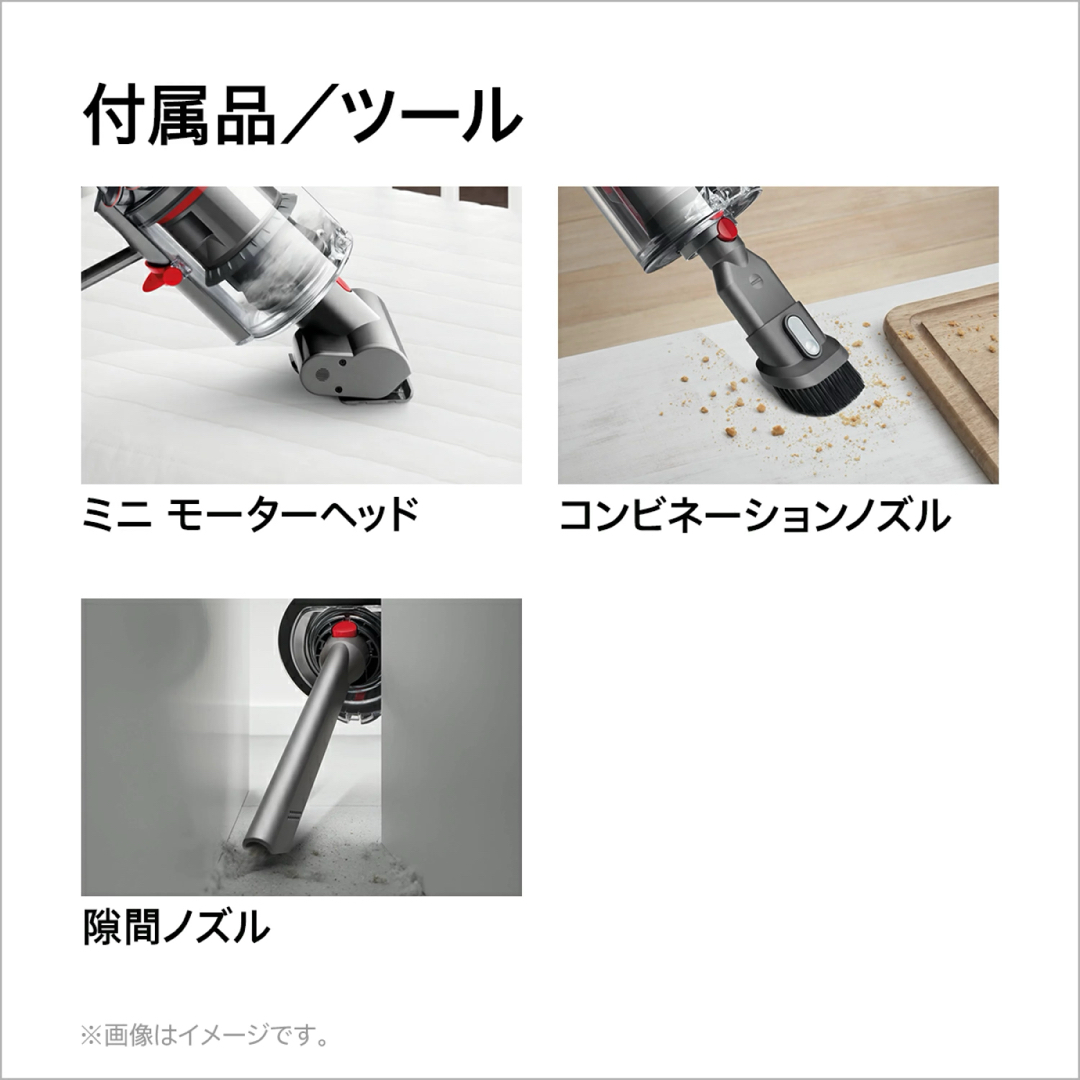 Dyson(ダイソン)の新品 Dyson V10 掃除機 SV12 FF LF BK ブラック 即日発送 スマホ/家電/カメラの生活家電(掃除機)の商品写真