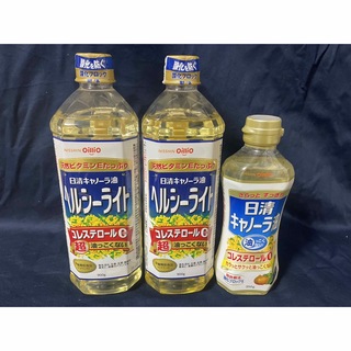 ニッシンショクヒン(日清食品)の日清オイリオ　サラダ油　900g✖︎2本　350g✖︎1本(調味料)
