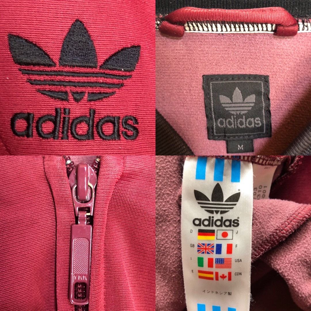 Originals（adidas）(オリジナルス)の90s⭐️adidas トラックジャケットM 刺繍 vintage ワインレッド メンズのトップス(ジャージ)の商品写真