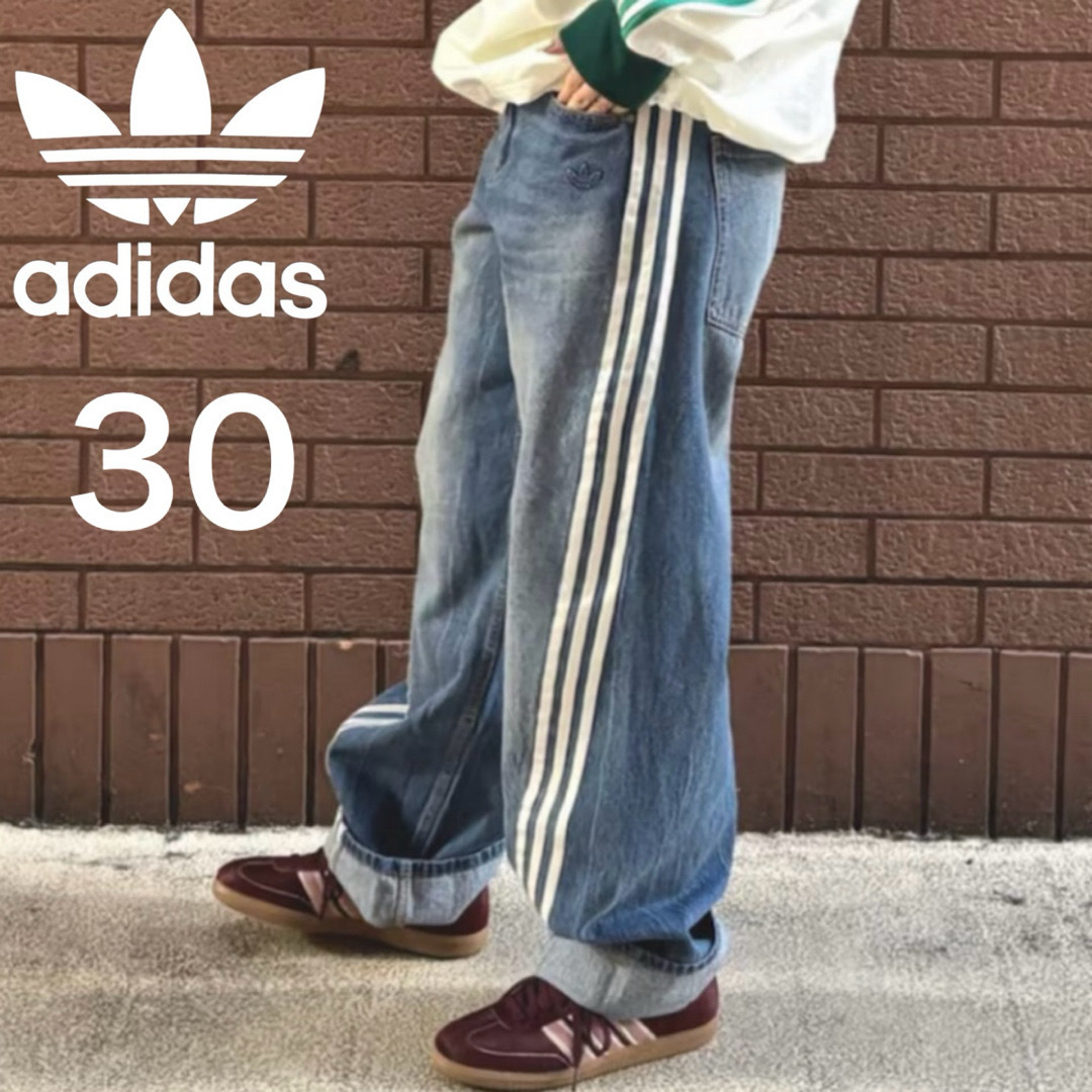 adidas Originals - 新品30⭐️ Adileniumシーズン3 ルーズ adidas Originals - 新品30⭐️ Adileniumシーズン3 ルーズ