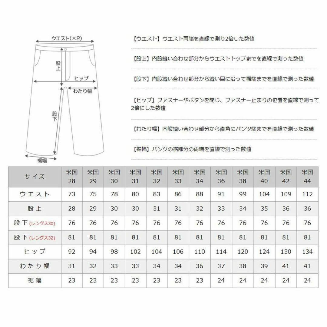 Dickies(ディッキーズ)の【新品】32×32 ダークブラウン ディッキーズ 874 ワークパンツ メンズのパンツ(ワークパンツ/カーゴパンツ)の商品写真