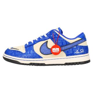 ナイキ(NIKE)のNIKE ナイキ DUNK LOW Jackie Robinson ダンク ローカットスニーカー ジャッキーロビンソン ブルー US7/25cm DV2122-400(スニーカー)