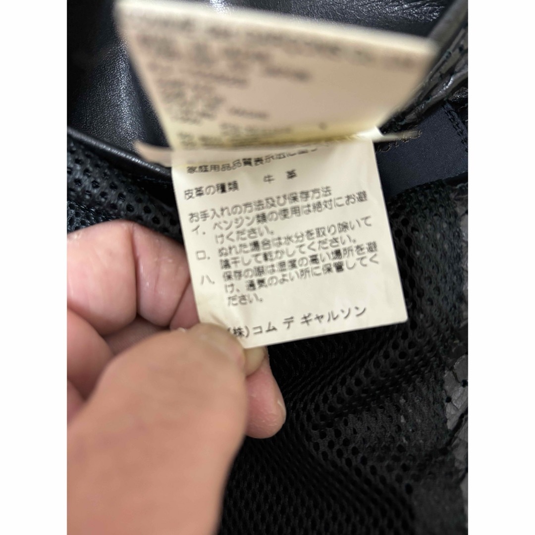 COMME des GARCONS HOMME - Comme des Garçons レザージャケット COMME des GARCONS HOMME - Comme des Garçons レザージャケット