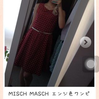 ミッシュマッシュ(MISCH MASCH)のミッシュマッシュ レトロワンピ☆sale(ひざ丈ワンピース)