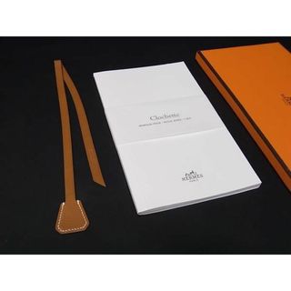 エルメス(Hermes)の■新品同様■ HERMES エルメス レザー クロシェット ブックマーク しおり 栞 文房具 メンズ レディース □E刻印 ブラウン系 AV4630(その他)