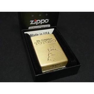 ジッポー(ZIPPO)の■新品■未使用■ ZIPPO ジッポー NZ-04 スタジオジブリ トトロ 2022年製 高級ライター オイルライター 喫煙具 ゴールド系 AT5923(その他)