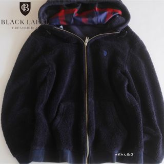 メンズ【BLACK LABEL CRESTBRIDGE】美品 迷彩柄 パーカー 紺 ☆