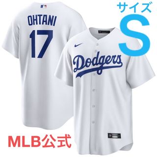 NIKE - 【MLB公式】正規品 大谷翔平 ドジャース レプリカユニフォーム