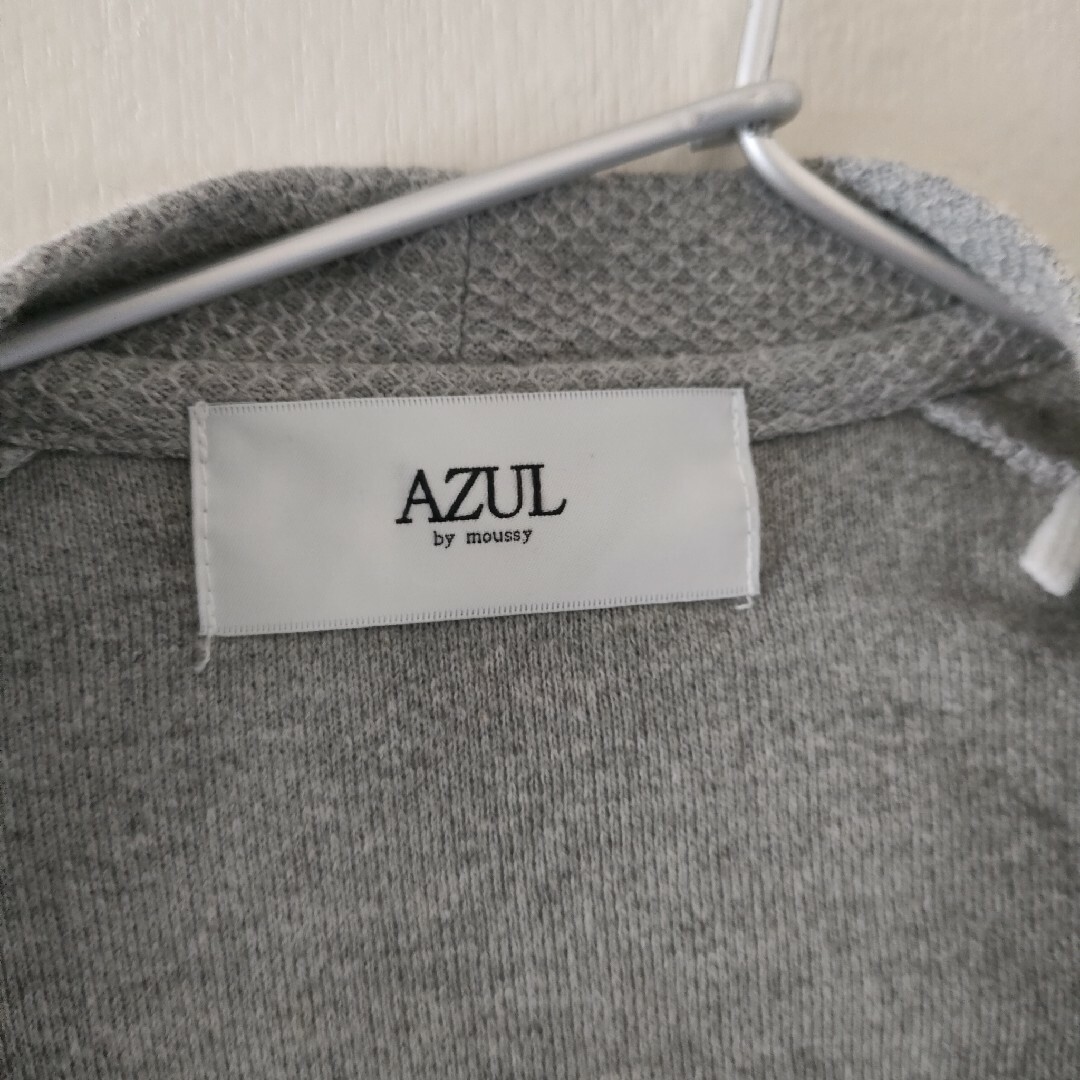 AZUL by moussy(アズールバイマウジー)のAZUL by moussy グレー　カーディガン メンズのトップス(カーディガン)の商品写真