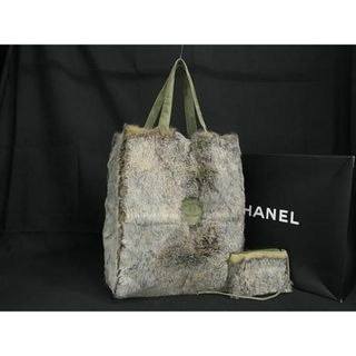 シャネル(CHANEL)の■美品■ CHANEL シャネル ココマーク ラビットファー ポーチ付き トートバッグ ハンドバッグ レディース グレー系 AS4316 (ハンドバッグ)