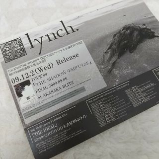 2009年   lynch. フライヤー(ミュージシャン)