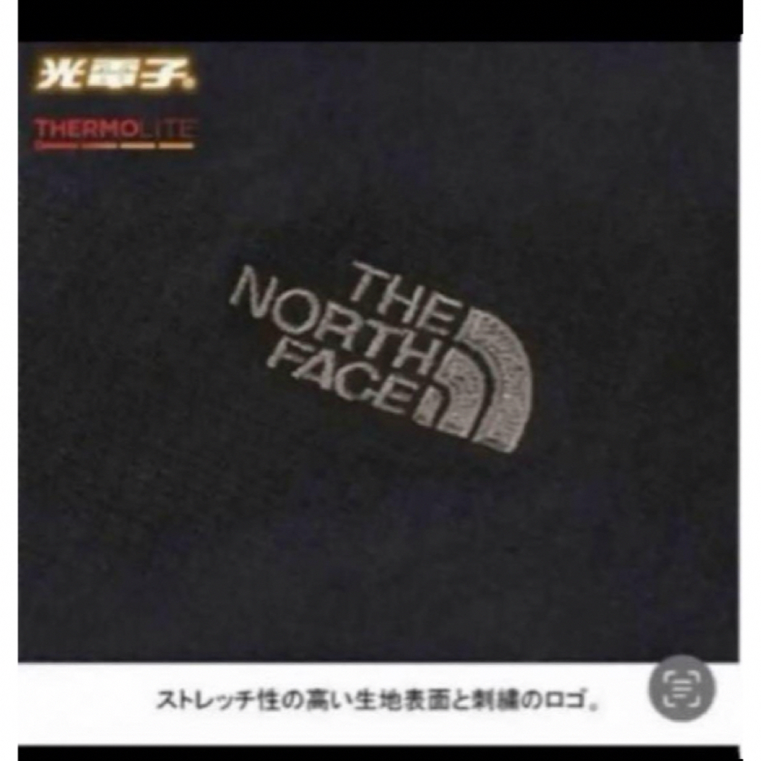 THE NORTH FACE(ザノースフェイス)の【未開封新品】ノースフェイス　ネックウォーマー 黒色　薄手　刺繍ロゴ　立体的形状 メンズのファッション小物(ネックウォーマー)の商品写真