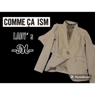 コムサイズム(COMME CA ISM)のレディースM◇COMME CA ISM◇秋冬スカートスーツ 茶色(スーツ)