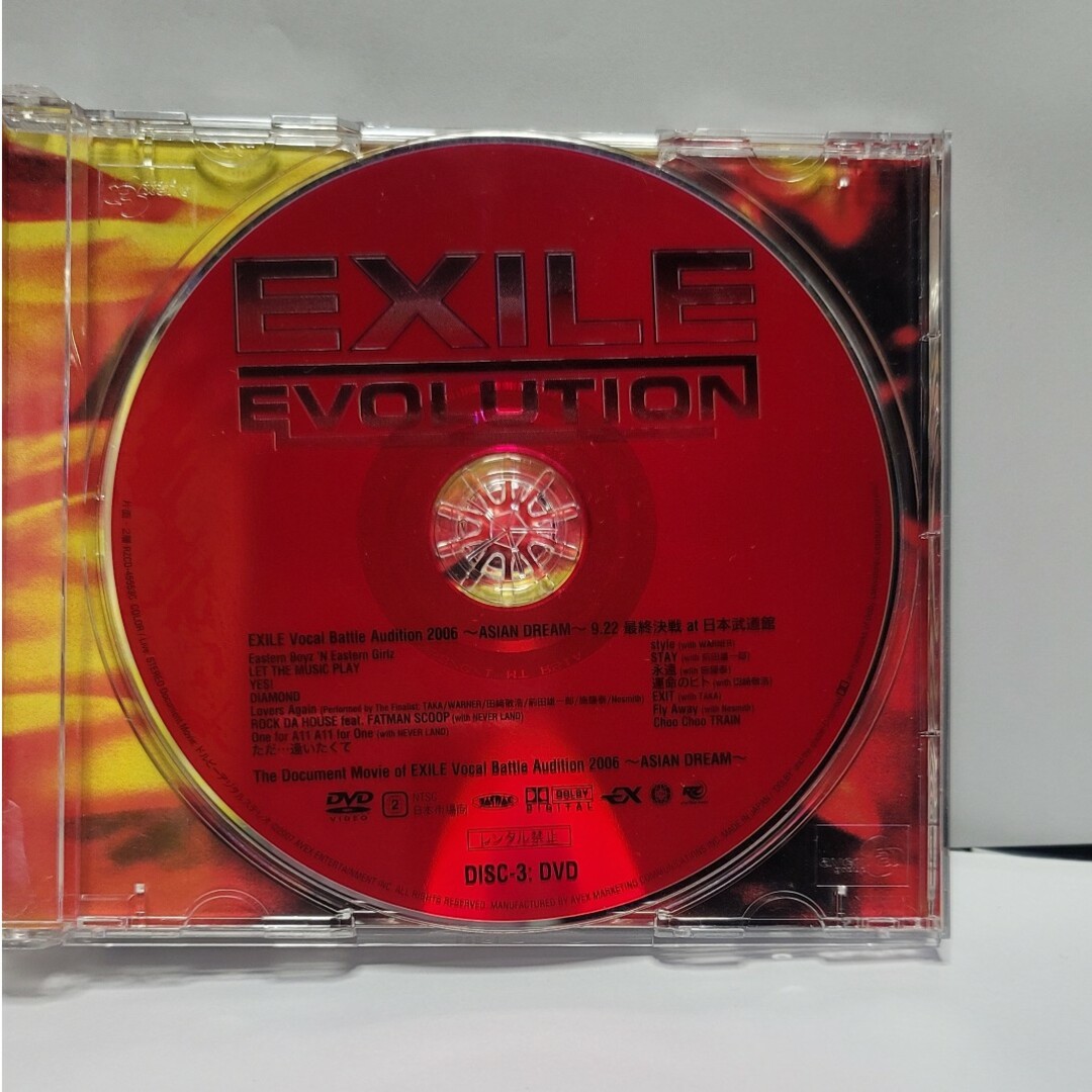 EXILE(エグザイル)のEXILE　EVOLUTION エンタメ/ホビーのエンタメ その他(その他)の商品写真