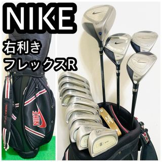 ⭐︎早い者勝ち！NIKEメンズゴルフセット⭐︎ゴルフセット - ishopappt.com