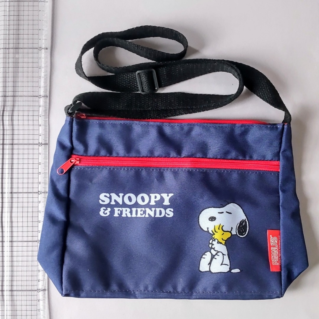 SNOOPY - いぬのきもち 付録 スヌーピーのお散歩ショルダーバッグの