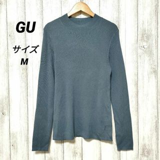 ジーユー(GU)のGU ジーユー (M)　リブハイネックセーター　長袖(ニット/セーター)