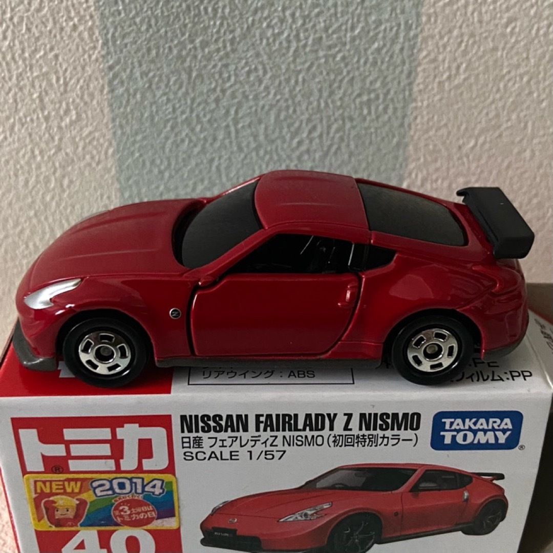 Takara Tomy - トミカ 40 日産フェアレディZ NISMO 初回通常２台セット