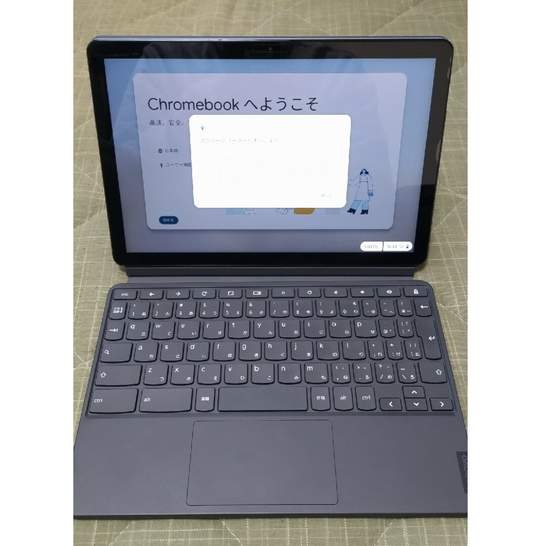 Lenovo(レノボ)のlenovo IdeaPad DUET3 ZA6F0038 Chromebook スマホ/家電/カメラのPC/タブレット(ノートPC)の商品写真