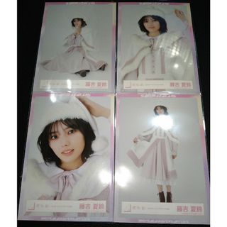 藤吉夏鈴　櫻坂46 生写真4枚コンプ(アイドルグッズ)