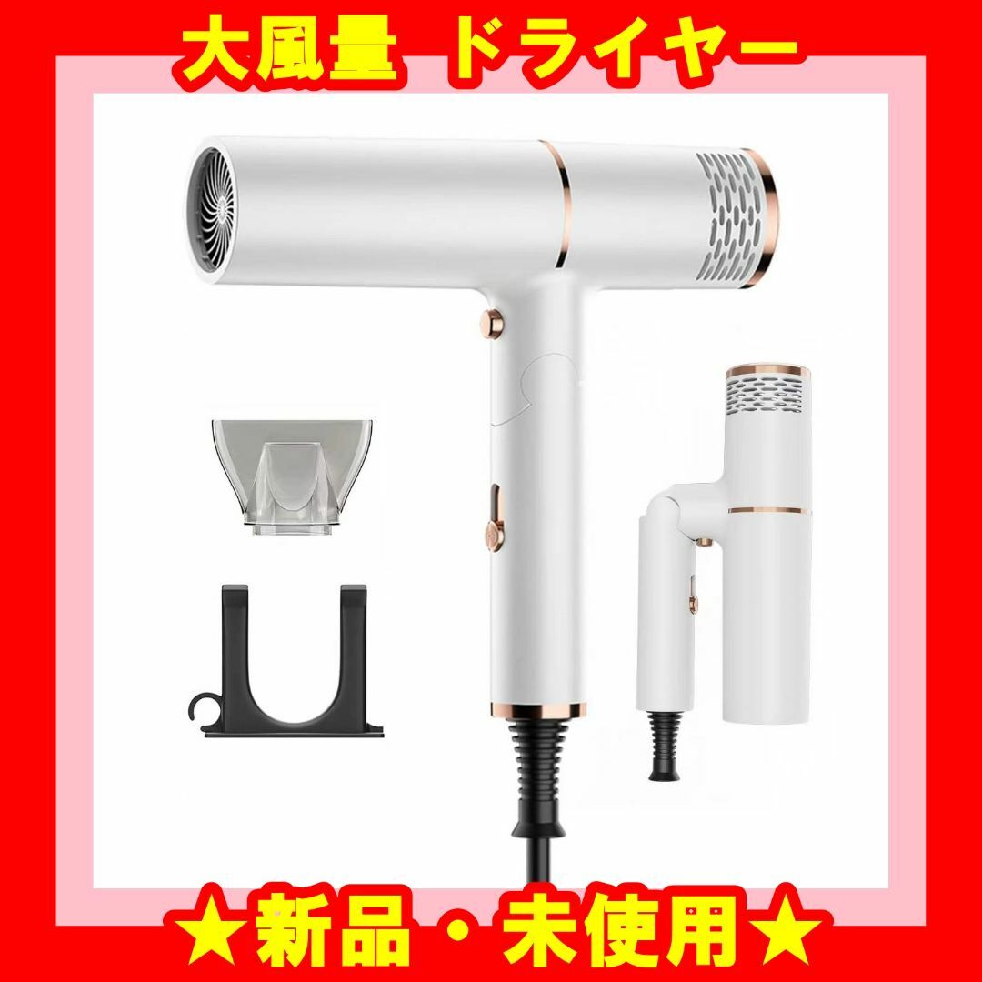 ★新品★ 電動歯ブラシ ジェットウォッシャー 口腔洗浄器 フロス 歯間ケア スマホ/家電/カメラの美容/健康(電動歯ブラシ)の商品写真