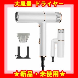 ★新品★ 電動歯ブラシ ジェットウォッシャー 口腔洗浄器 フロス 歯間ケア(電動歯ブラシ)