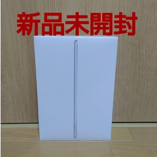 スマホ/家電/カメラiPad mini2 16GB  wifiモデル　店頭展示品モデル