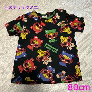 ヒステリックミニ(HYSTERIC MINI)のヒステリックミニ Tシャツ 80cm お値下げしました♡(Ｔシャツ)