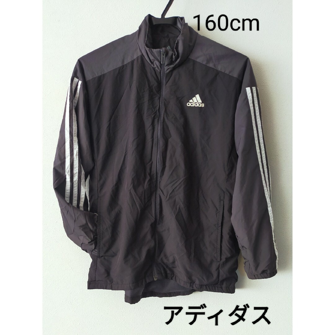 adidas(アディダス)のアディダス  ウィンドブレーカー CLIMASTORM  160cm   裏起毛 キッズ/ベビー/マタニティのキッズ服男の子用(90cm~)(ジャケット/上着)の商品写真