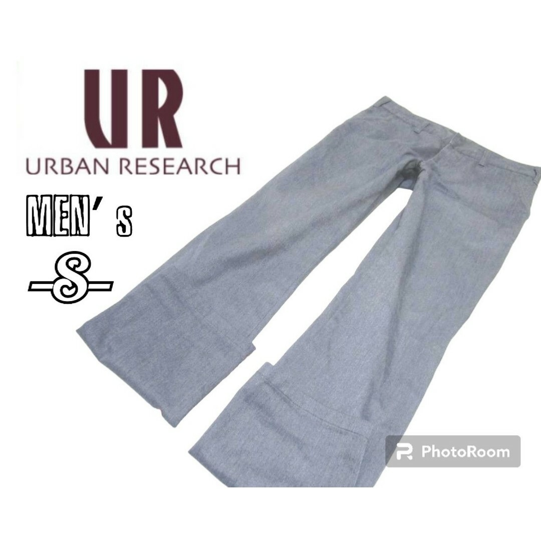 URBAN RESEARCH(アーバンリサーチ)のメンズS◇URBAN RESEARCH◇ストレートパンツ GRAY メンズのパンツ(その他)の商品写真