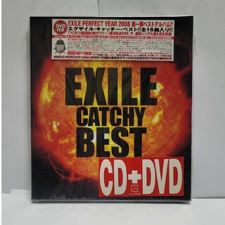 エグザイル(EXILE)のEXILE / CATCHY BEST　CD  DVD 　歌詞付き(その他)