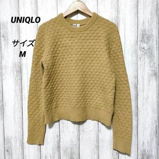 ユニクロ(UNIQLO)のUNIQLO ユニクロ (M)　ラムクルーネックセーター(ニット/セーター)