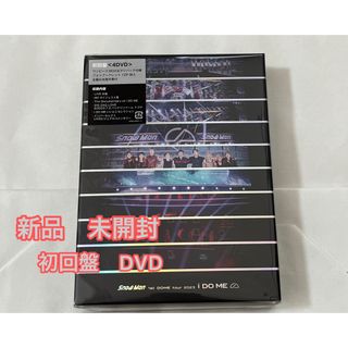 スノーマン(Snow Man)のmana様専用【新品未開封DVD】Snow Man i　DO　ME（初回盤）(ミュージック)