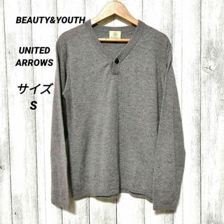 ユナイテッドアローズ(UNITED ARROWS)のユナイテッドアローズ (S)　シルクブレンドセーター(ニット/セーター)