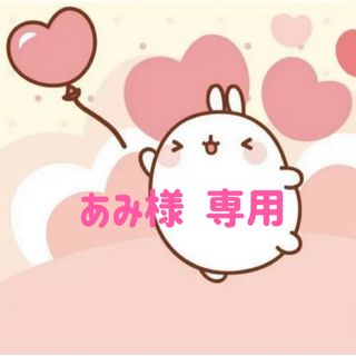 きむちゃん♥️素材/材料 - dibrass.com