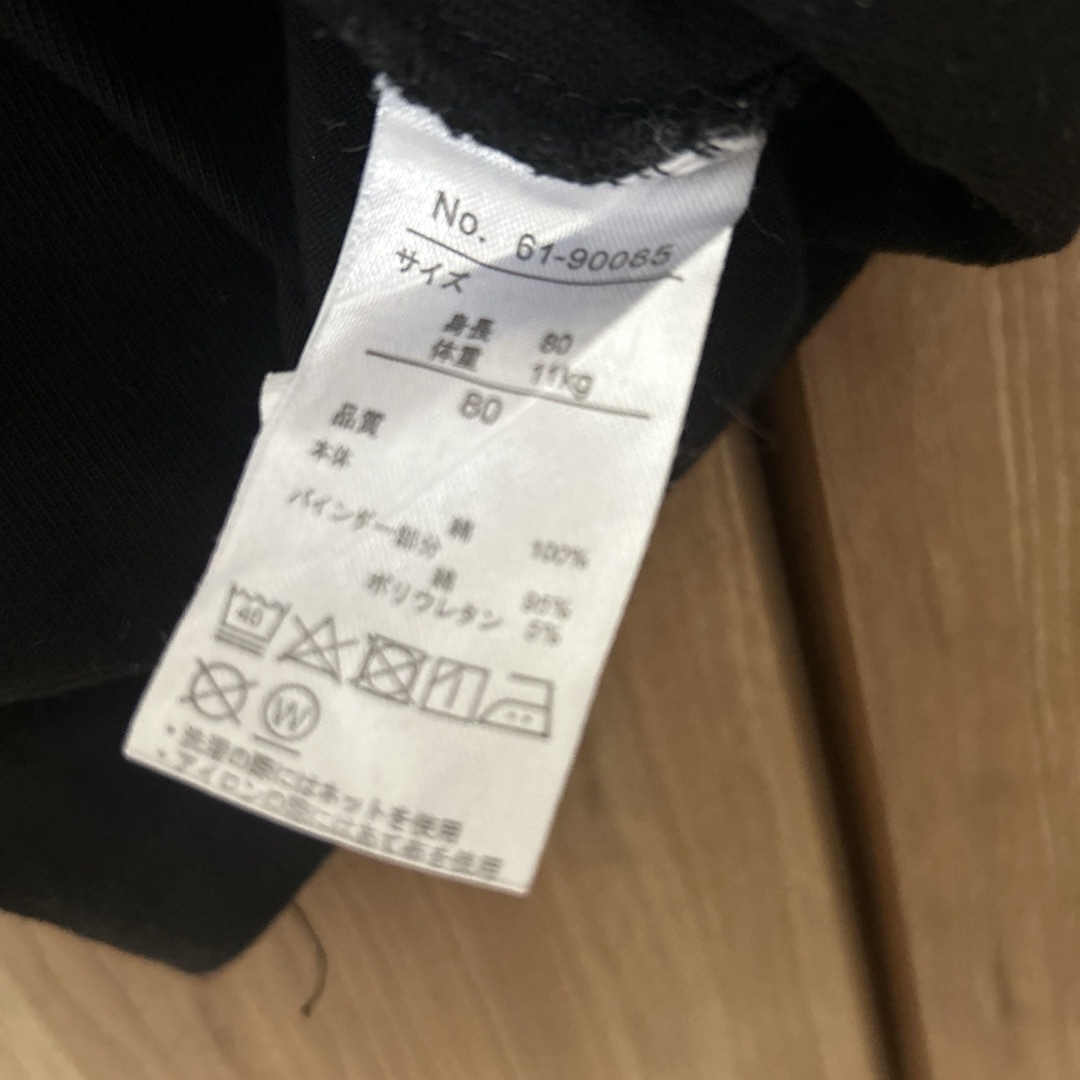 バースデイ(バースデイ)の黒 ロンティ 80 キッズ/ベビー/マタニティのベビー服(~85cm)(シャツ/カットソー)の商品写真