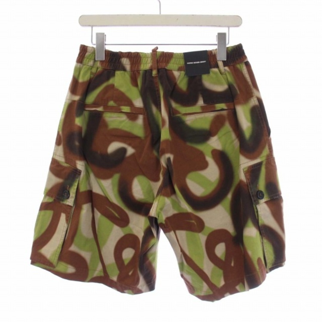 36cm股上DSQUARED2 Cargo Boxer Short S74MU0698 - ショートパンツ