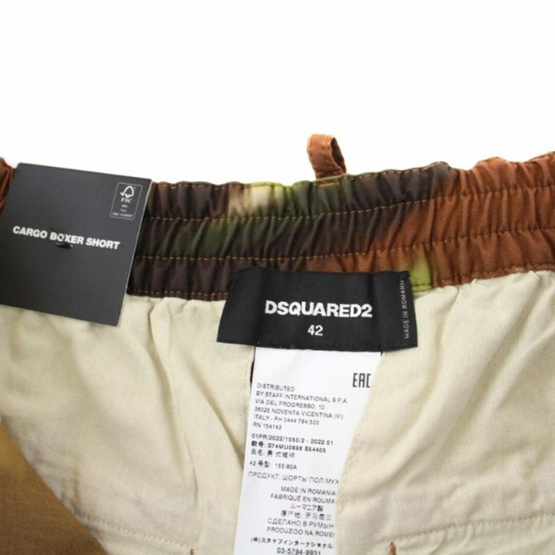 DSQUARED2 Cargo Boxer Short S74MU0698