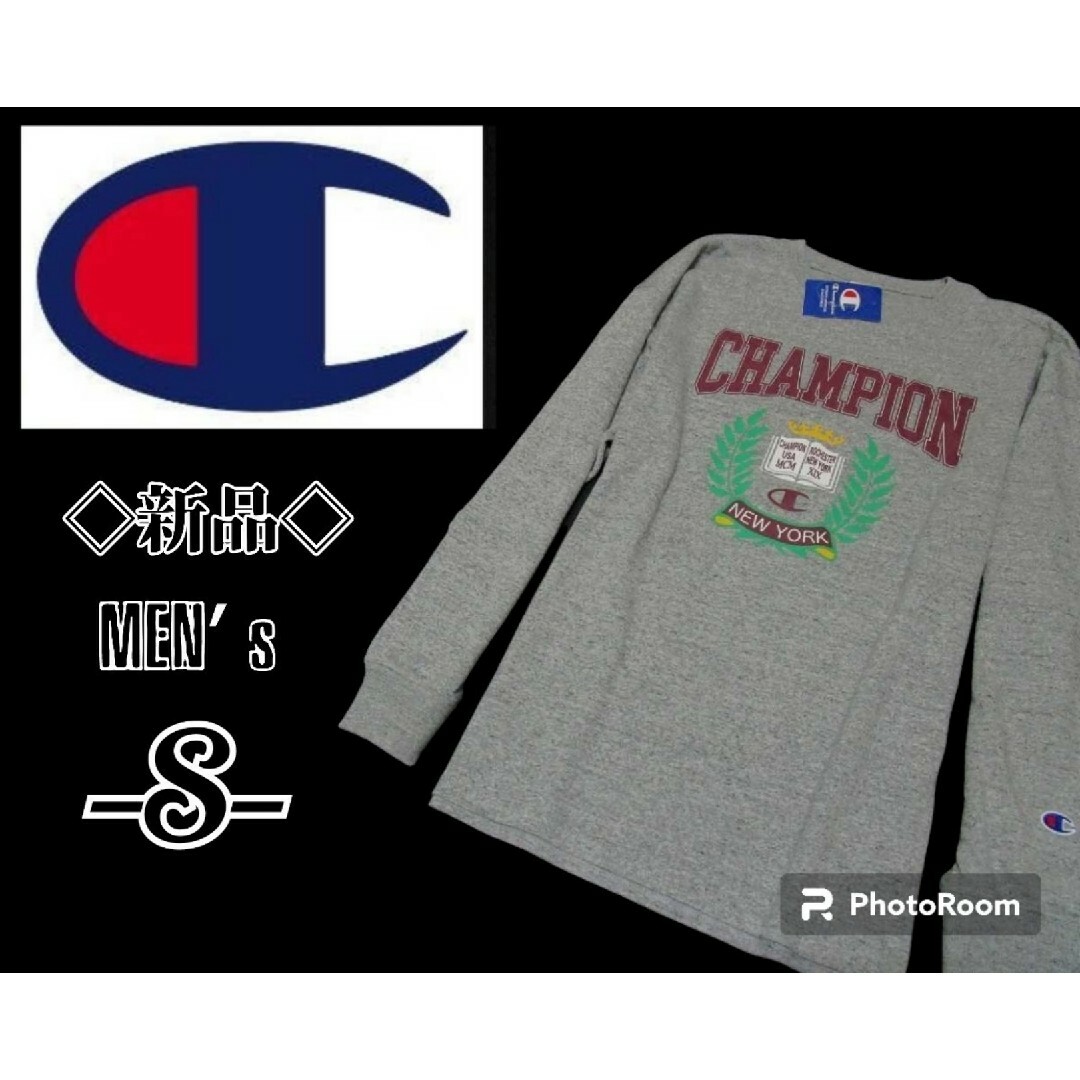 Champion(チャンピオン)の新品メンズS◇Champion◇薄手スゥエットシャツ メンズのトップス(スウェット)の商品写真