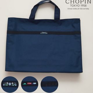 ショパン(CHOPIN)のCHOPIN サブバッグ&シューズバック(トートバッグ)