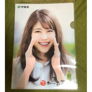 イトウエン(伊藤園)の《新品》有村架純さん　クリアファイル　(ノベルティグッズ)