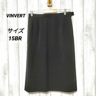 バンベール(VINVERT)のVINVERT バンベール　三陽商会 SANYO　サイズ15BR　スカート(ひざ丈スカート)