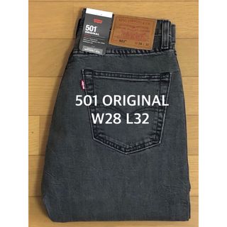 リーバイス(Levi's)のLevi's 501 ︎ORIGINAL FIT BLACK PARRISH (デニム/ジーンズ)