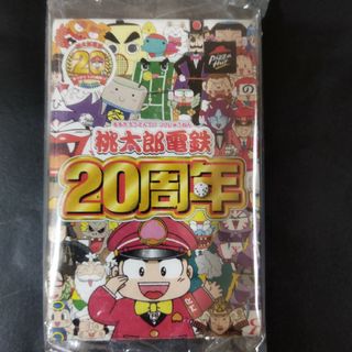 コナミ(KONAMI)の桃太郎電鉄２０周年記念トランプ(トランプ/UNO)